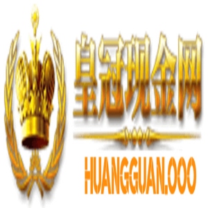 皇冠体育 皇冠体育