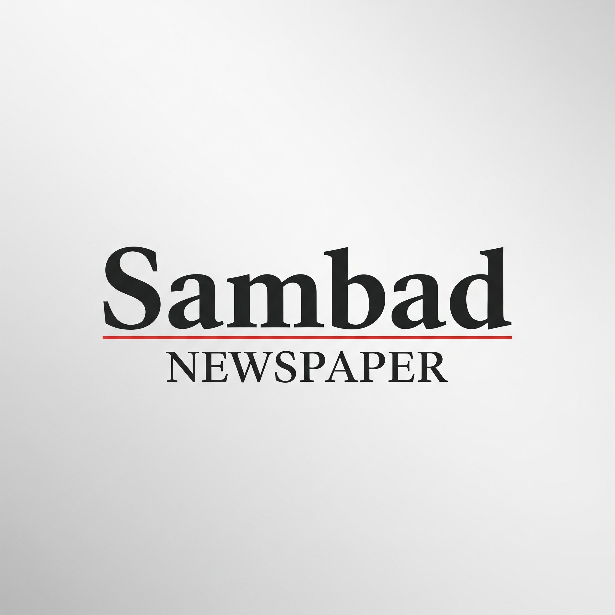 Sambad Newspaper
