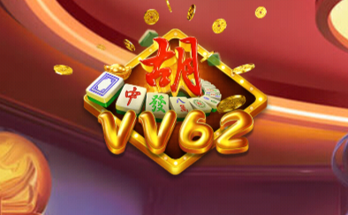 VV66 TIPE LINK H5
