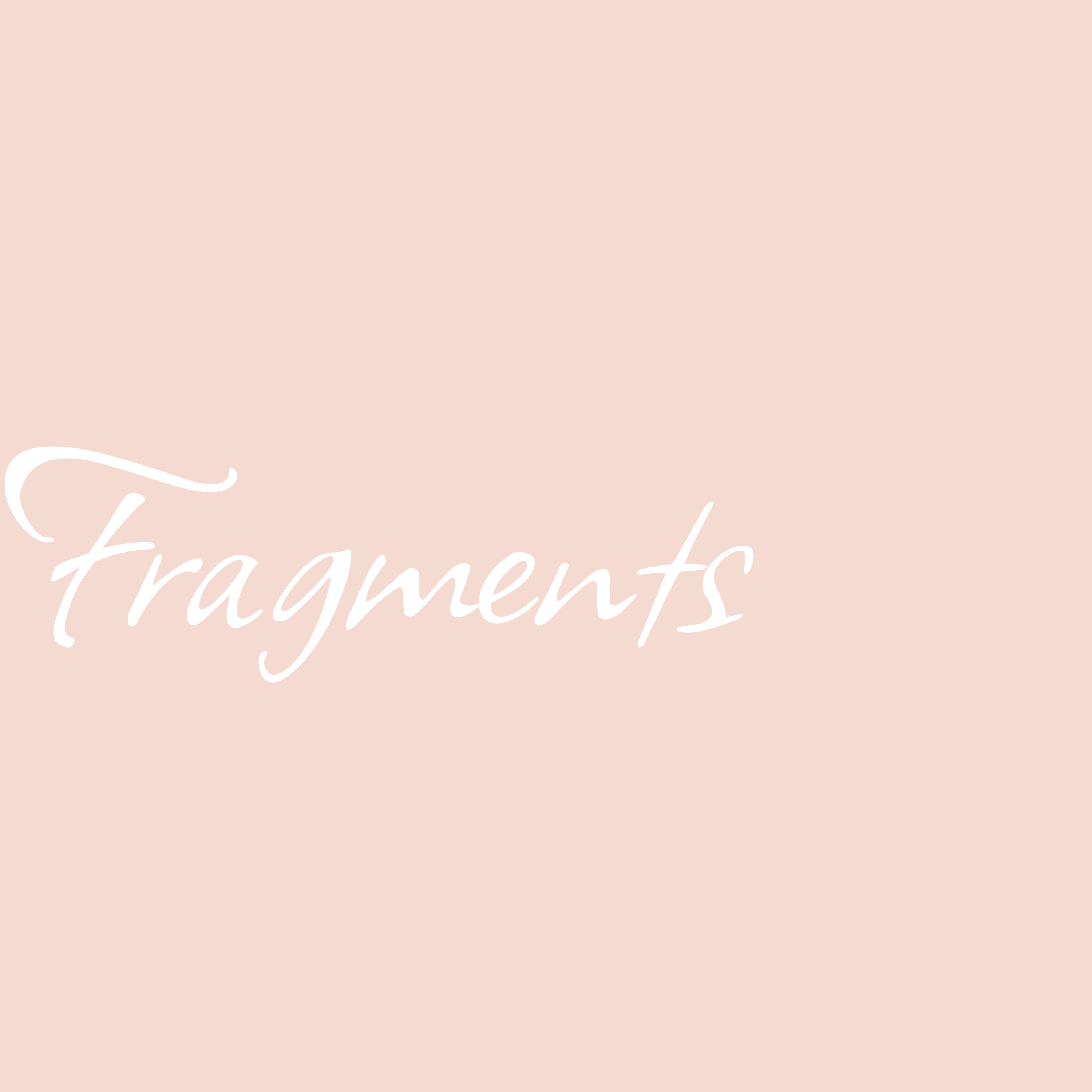 ambient single "Fragments"