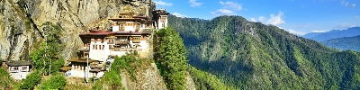     Bhutan Motorcycle Tour