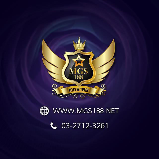 mega888 x.com