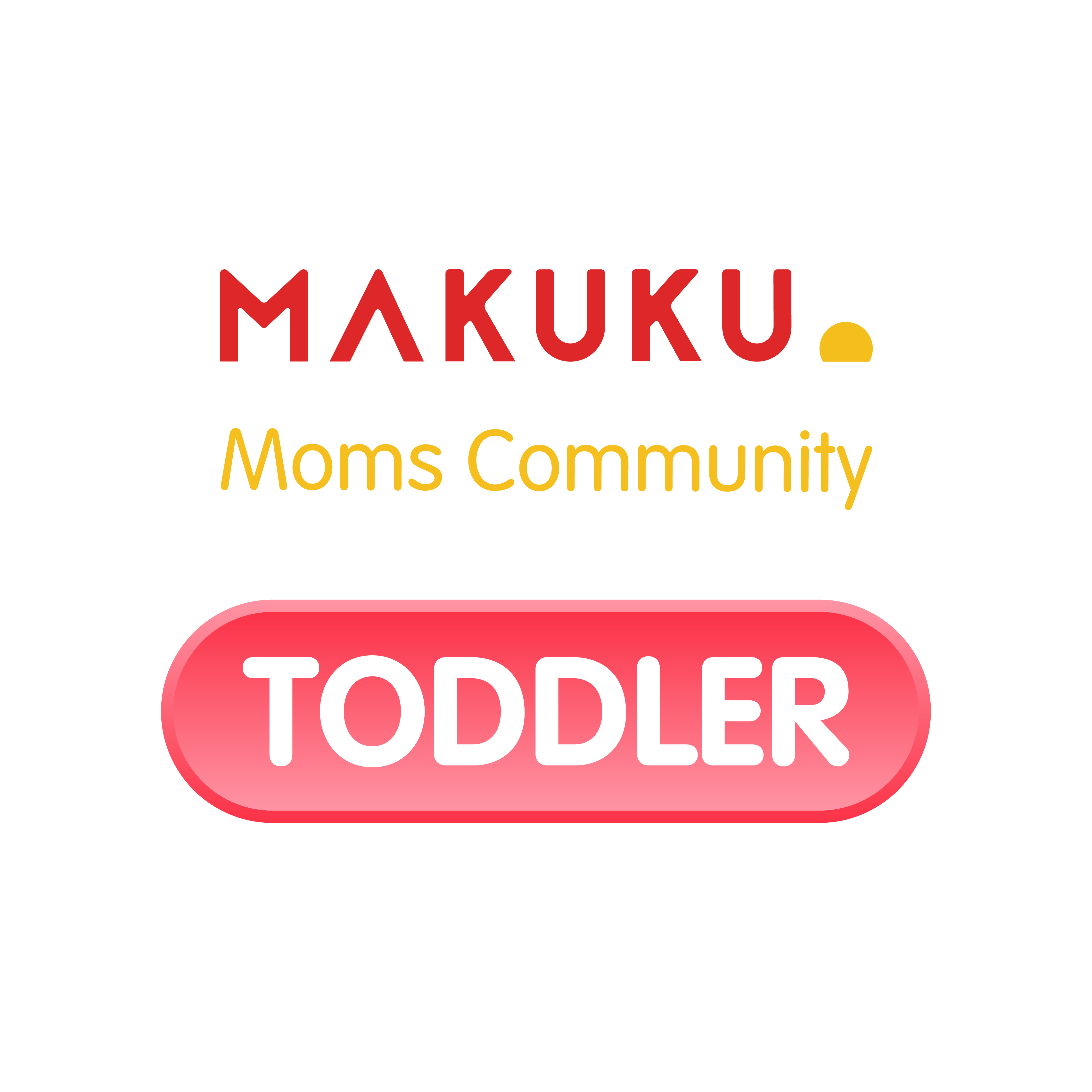 MAKUKU Community - Toddler (1-3 tahun)