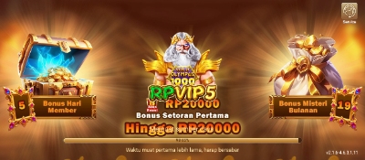 Rpvip5 Rpvip5