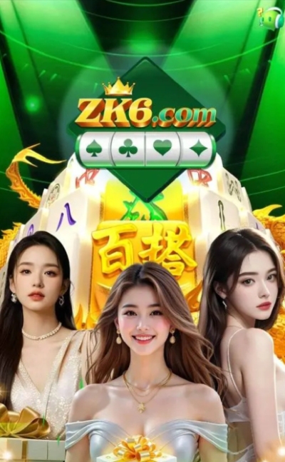 Zk66 π² Zk66 π²