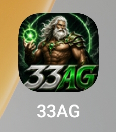 33AGππ 33AGππ