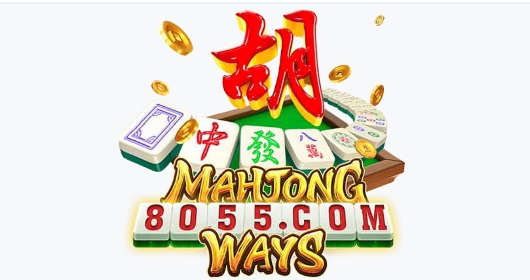 8055π― 8055π―