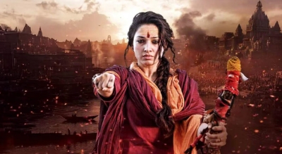 WATCH ODELA 2 FULL MOVIE